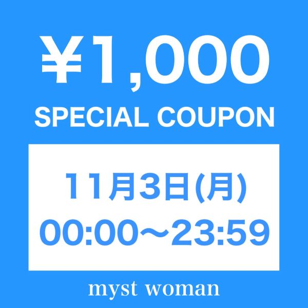 mysty womani~XeB E[}j̃Vbvj[Xu{I1000~N[|zzIv