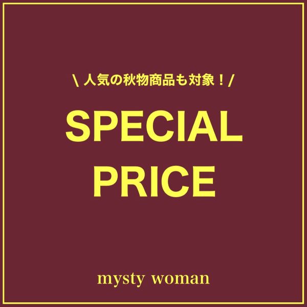 mysty womani~XeB E[}j̃Vbvj[Xuymysty womanzȃZ[ACe`FbNIv