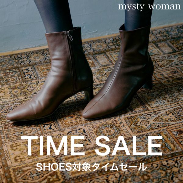 mysty woman�i�~�X�e�B �E�[�}���j�̃V���b�v�j���[�X�u�yZOZOTOWN����z�V���[�Y����^�C���Z�[���I�I�v