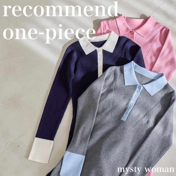 mysty woman�i�~�X�e�B �E�[�}���j�̃V���b�v�j���[�X�u�y�\��ő�l�C�I�I�z�g�����h�̔z�F�j�b�g�|�������s�[�X�v