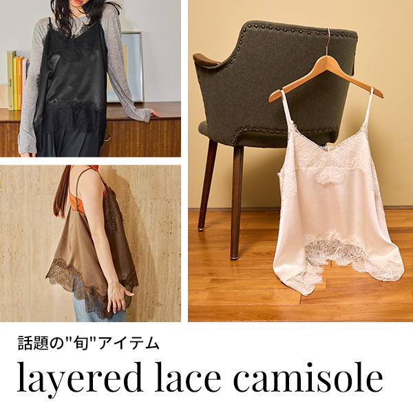 mysty woman�i�~�X�e�B �E�[�}���j�̃V���b�v�j���[�X�u�y�b���"�{"�A�C�e���I�zlayered lace camisole�v