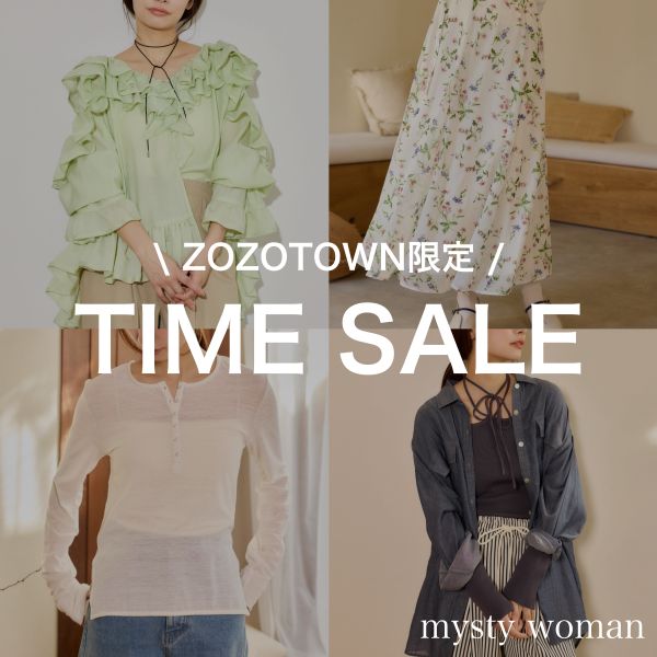 mysty woman�i�~�X�e�B �E�[�}���j�̃V���b�v�j���[�X�u���������Ԍ���TIME SALE�I �v