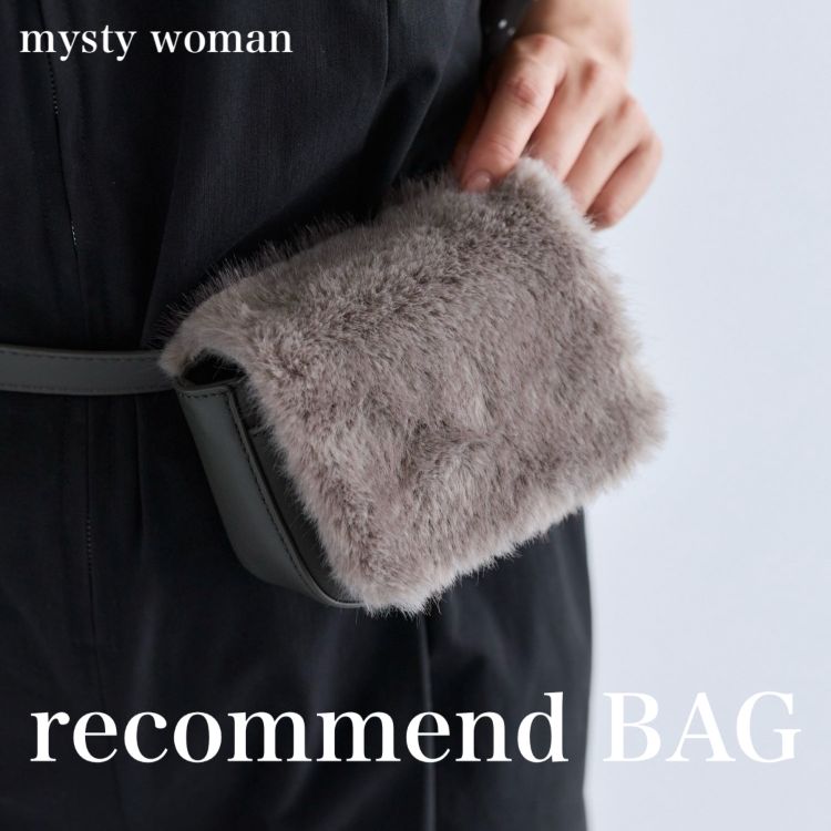 mysty woman�i�~�X�e�B �E�[�}���j�̃V���b�v�j���[�X�u�ymysty woman�zrecommend BAG�v