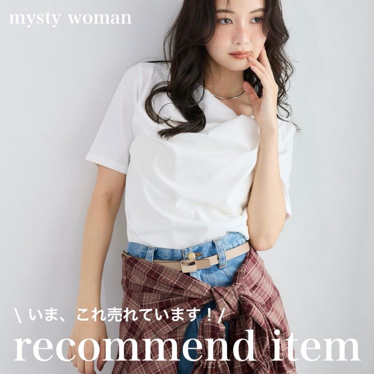 mysty woman�i�~�X�e�B �E�[�}���j�̃V���b�v�j���[�X�u�y���ꂢ�ܔ���Ă��܂��I�z�ꖇ�ŃT�}�ɂȂ�f�U�C���g�b�v�X�v