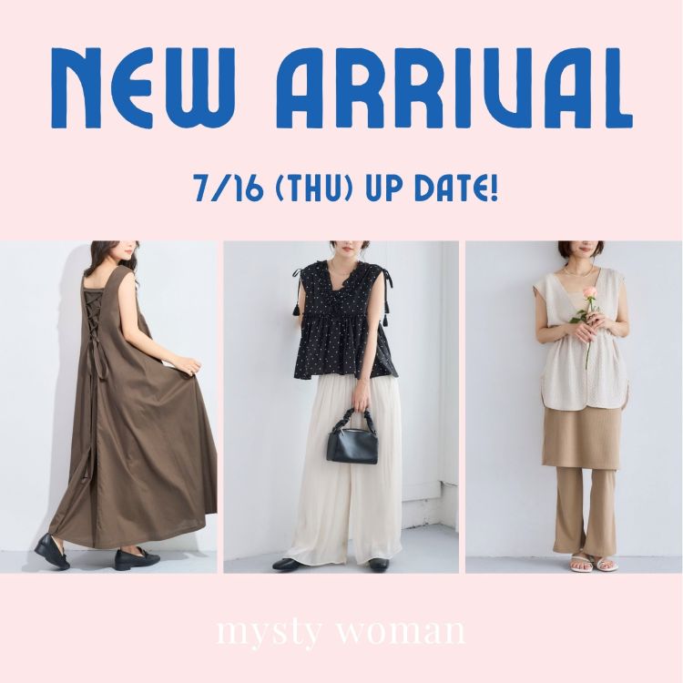 mysty woman�i�~�X�e�B �E�[�}���j�̃V���b�v�j���[�X�u�y7/16 up date�z�V�쏤�i�����܂����`�F�b�N�I�v