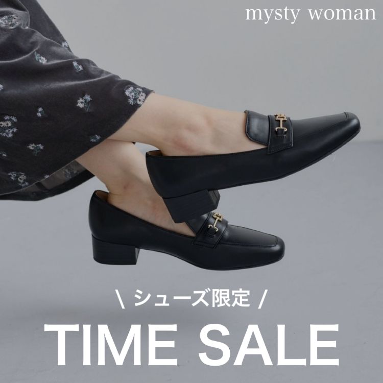 mysty woman�i�~�X�e�B �E�[�}���j�̃V���b�v�j���[�X�u�V���[�Y����TIME SALE�I �v