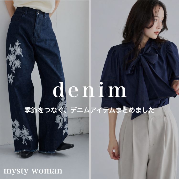mysty woman�i�~�X�e�B �E�[�}���j�̃V���b�v�j���[�X�u�ymysty woman�z�H�̂͂��܂�́A�f�j������v