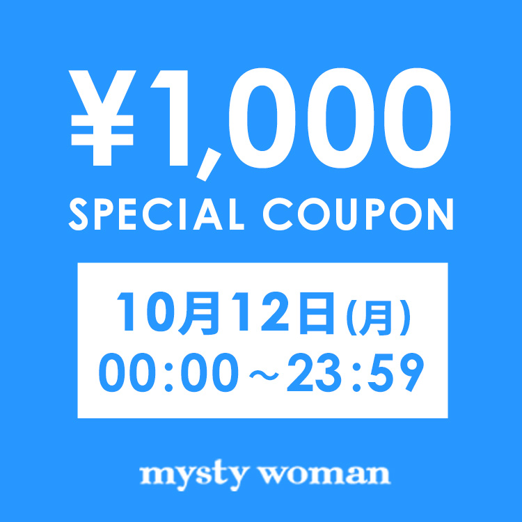 mysty woman�i�~�X�e�B �E�[�}���j�̃V���b�v�j���[�X�u�{������I������1000�~�N�[�|���z�z���I�v