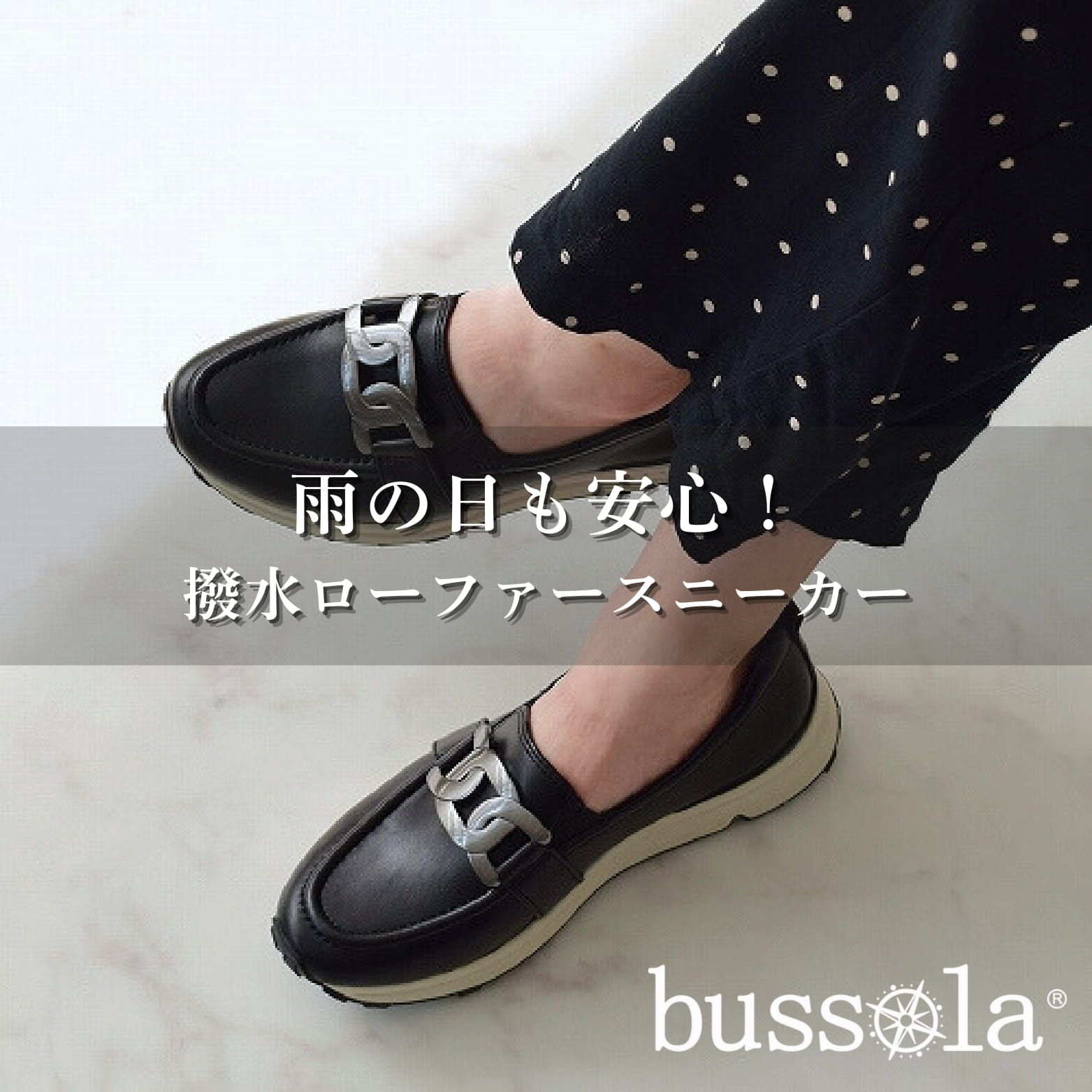INTER-CHAUSSURESiC^[ VV[j̃Vbvj[XuNEW ARRIVALS[t@[Xj[J[v