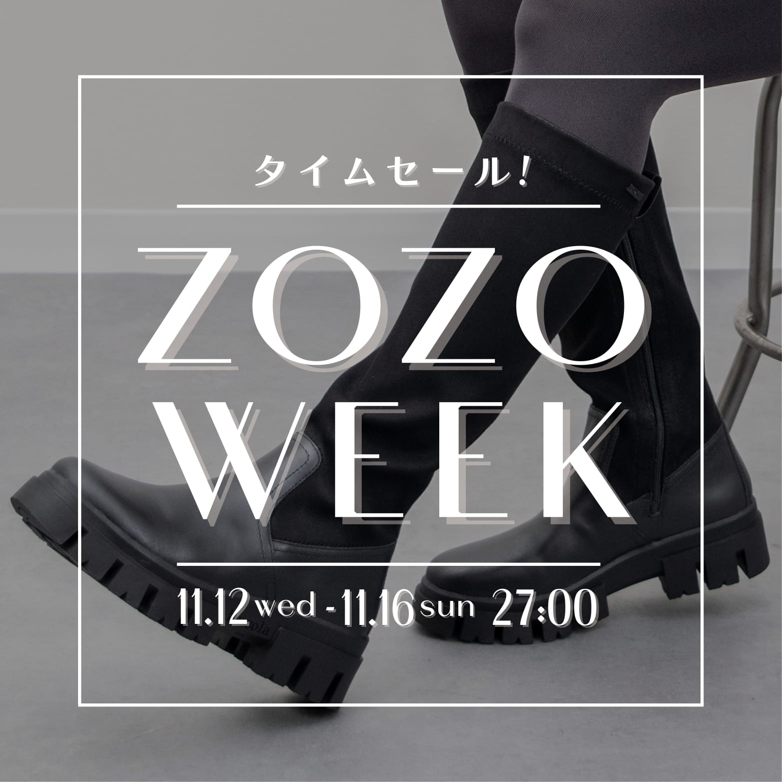 INTER-CHAUSSURESiC^[ VV[j̃Vbvj[Xuy{ŏIzZOZOWEEKeIC|[gV[Y&obO^CZ[v