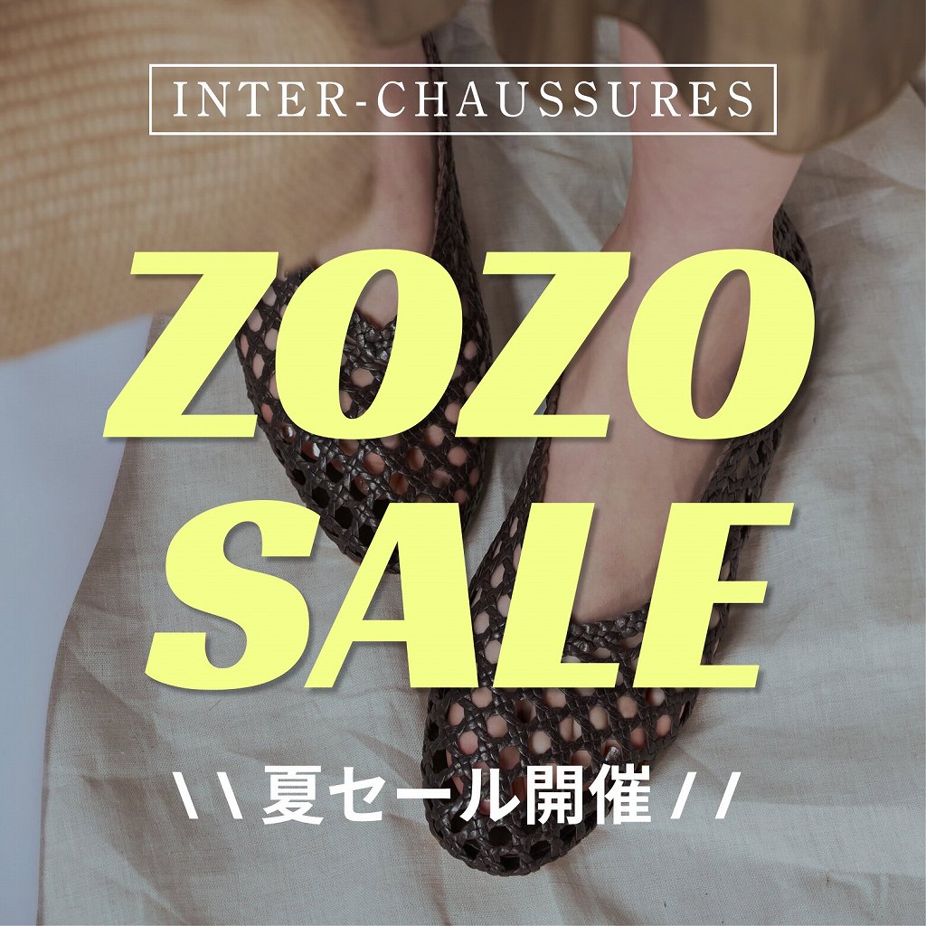 INTER-CHAUSSURES�i�C���^�[ �V���V���[���j�̃V���b�v�j���[�X�u��ZOZO�Z�[���J�Á��ẴN���A�����X�Z�[�����X�^�[�g�v