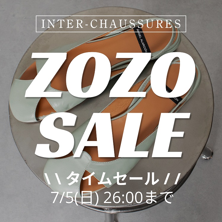 INTER-CHAUSSURES�i�C���^�[ �V���V���[���j�̃V���b�v�j���[�X�u��ZOZO�Z�[����7/5(��)�܂Ń^�C���Z�[�����J�Ò��I�v