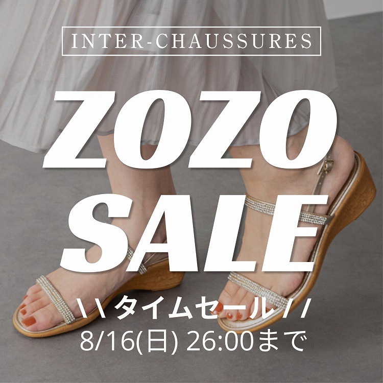 INTER-CHAUSSURES�i�C���^�[ �V���V���[���j�̃V���b�v�j���[�X�u�{����聚�T������ZOZO�Z�[�����^�C���Z�[�� �v