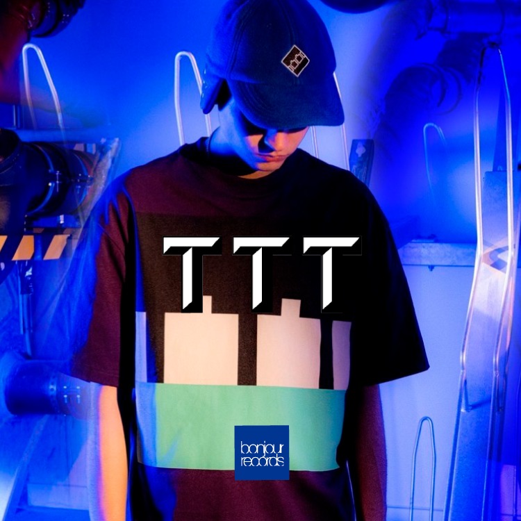 The Trilogy Tapes 半袖Tシャツ