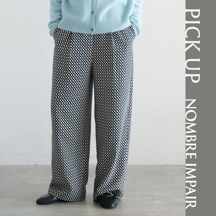 NOMBRE IMPAIR｜ノンブル アンペールのトピックス「【PICK UP】ニット