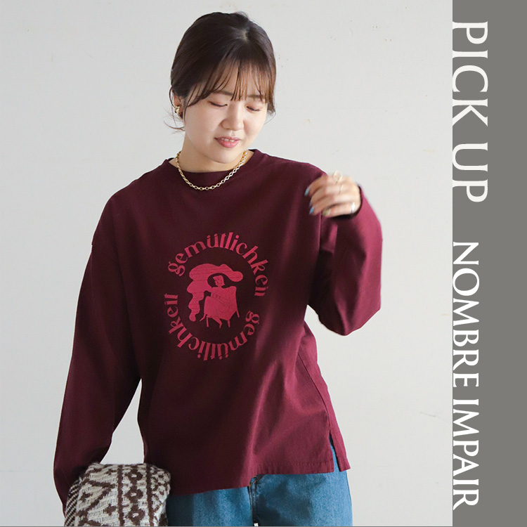 NOMBRE IMPAIR｜ノンブル アンペールのトピックス「【NEW ITEM】遊びの