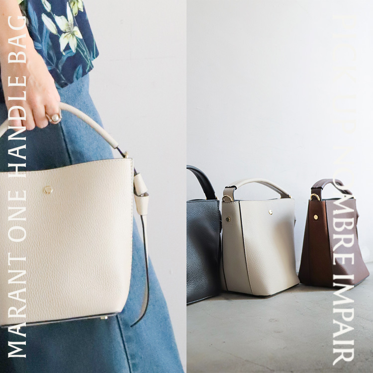 マラント ノットストラップトートBAG（トートバッグ）｜NOMBRE IMPAIR