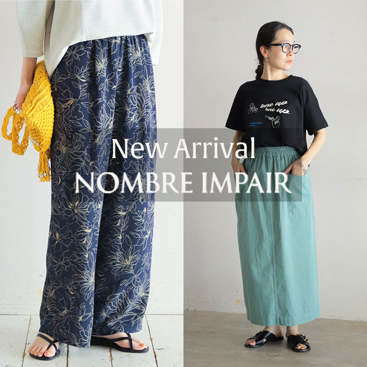 NOMBRE IMPAIR｜ノンブル アンペールのトピックス「【NEW IN】今買って ...