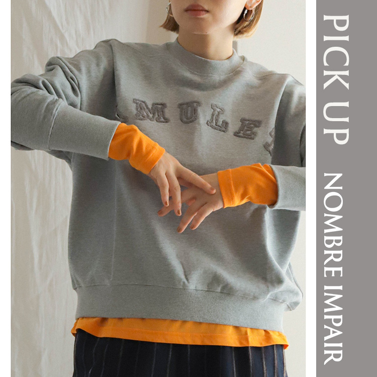 NOMBRE IMPAIR｜ノンブル アンペールのトピックス「【PICKUP】今すぐ着られる！人気の秋冬トップスまとめ｜NOMBRE IMPAIR」  - ZOZOTOWN