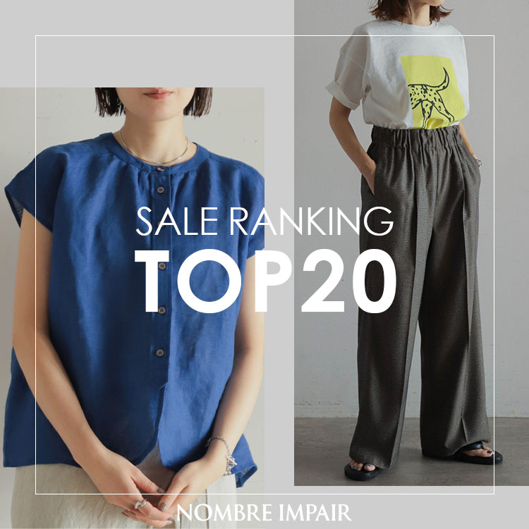 NOMBRE IMPAIRimu Ay[j̃Vbvj[Xu_SUMMER SALEJÒI^RANKING TOP20bNOMBRE IMPAIRv