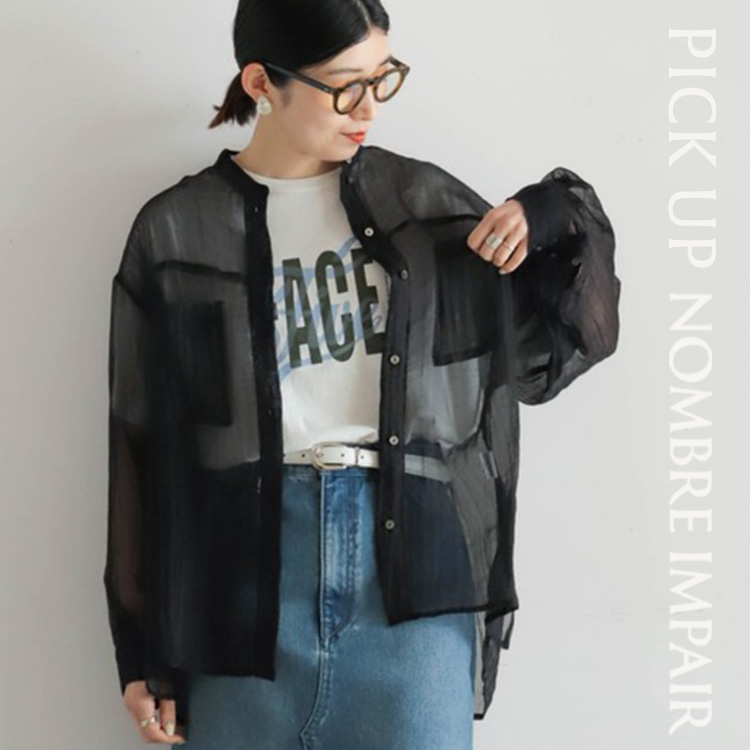 NOMBRE IMPAIR｜ノンブル アンペールのトピックス「【SALE