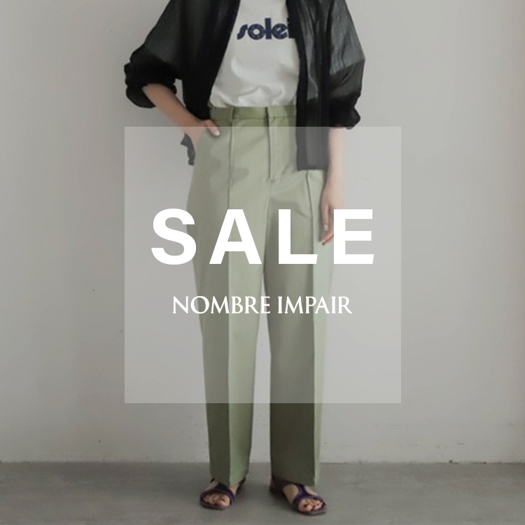 【新品未使用】 nombre impair/パンツ NOMBRE IMPAIR｜ノンブル アンペールのトピックス「【SALE