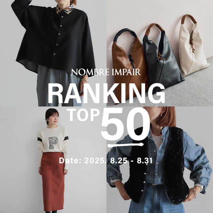NOMBRE IMPAIRimu Ay[j̃Vbvj[XuyTOP50zT̔؃LO1~50ʁbNOMBRE IMPAIRv