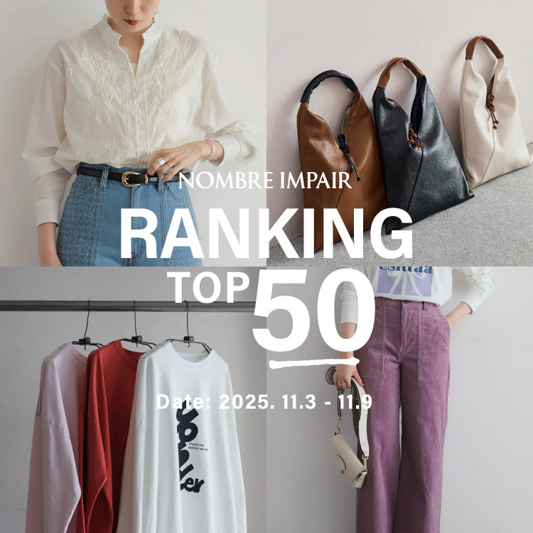 NOMBRE IMPAIRimu Ay[j̃Vbvj[XuyRANKINGzTԃLOTOP50bNOMBRE IMPAIRv