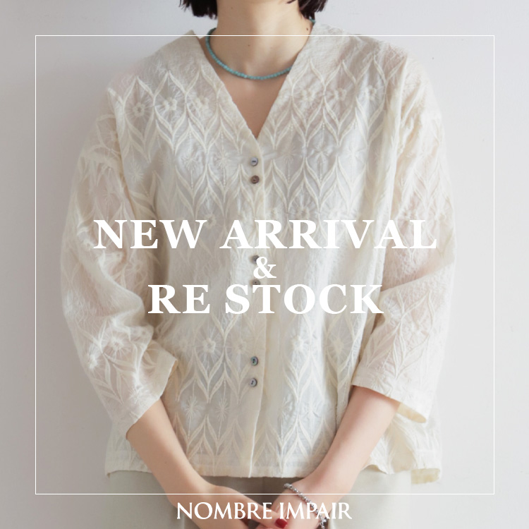 NOMBRE IMPAIRカットソー Tシャツ/カットソー | NOMBRE IMPAIR