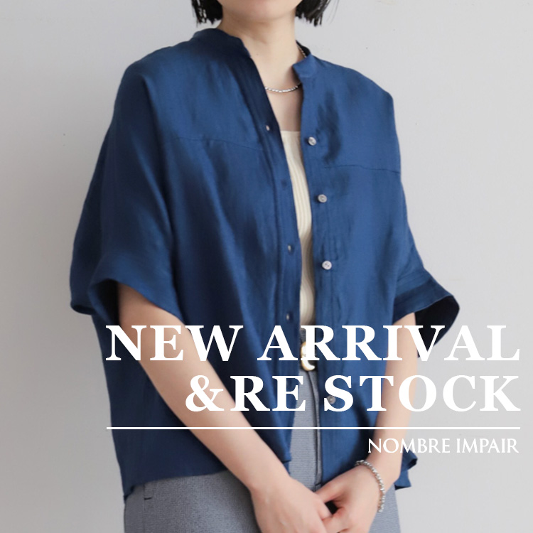 NOMBRE IMPAIR�i�m���u�� �A���y�[���j�̃V���b�v�j���[�X�u�yNEW IN�z��l�C�C���h���l���V���[�Y�ɁA�Җ]�́u�V�^�v���o��I�v