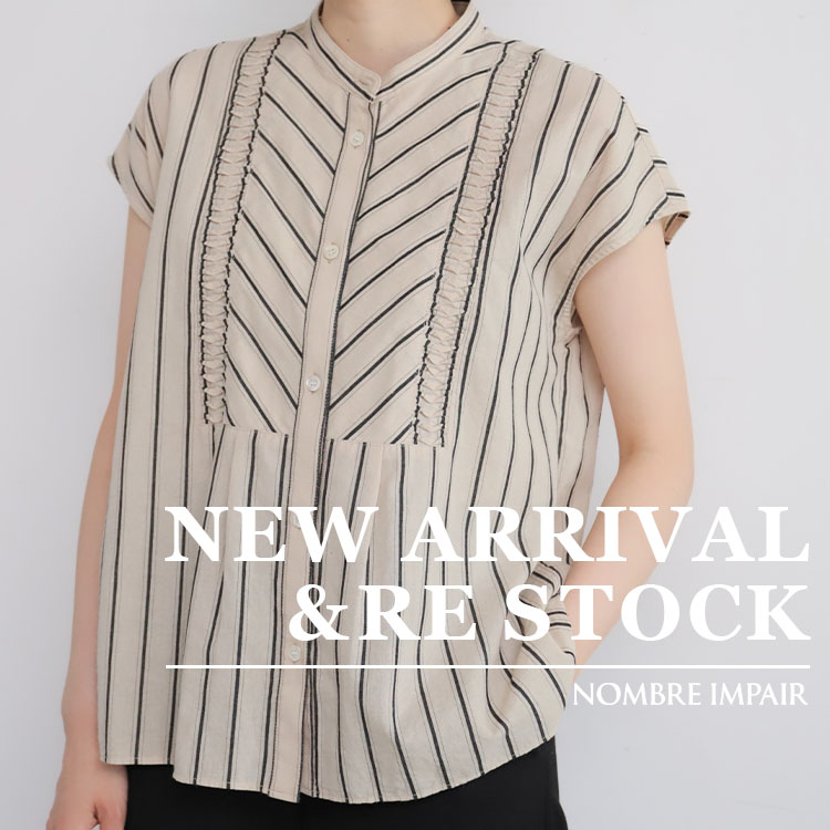 NOMBRE IMPAIR�i�m���u�� �A���y�[���j�̃V���b�v�j���[�X�u�yNEW IN�z���T�̐V�쁕�ē��ׁbNOMBRE IMPAIR�v