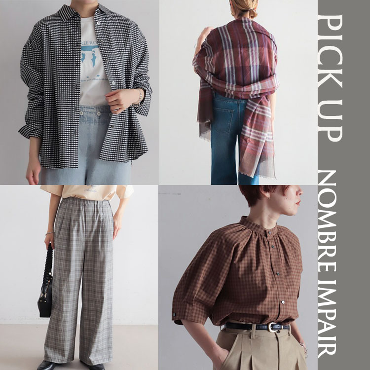 NOMBRE IMPAIR｜ノンブル アンペールのトピックス「クラシカルな夏の