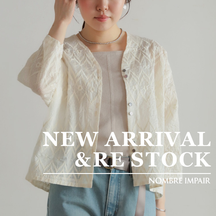 NOMBRE IMPAIR�i�m���u�� �A���y�[���j�̃V���b�v�j���[�X�u�yNEW IN�z���T�̐V�쁕�ē��ׁbNOMBRE IMPAIR�v