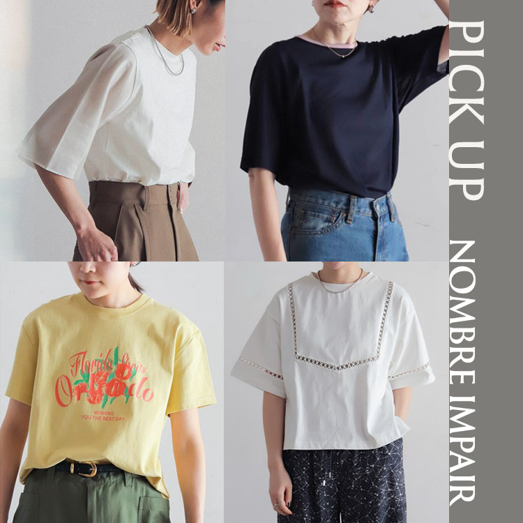 NOMBRE IMPAIR�i�m���u�� �A���y�[���j�̃V���b�v�j���[�X�u�ySALE�z�ĂɕK�{��T�V���c�������ɔ��������v