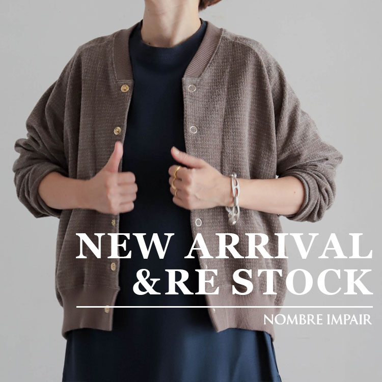 NOMBRE IMPAIR�i�m���u�� �A���y�[���j�̃V���b�v�j���[�X�u�yNEW IN�z���T�̐V�쁕�ē��ׁbNOMBRE IMPAIR�v
