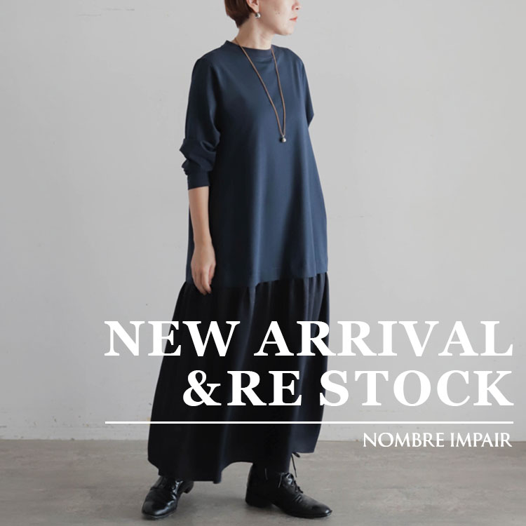 NOMBRE IMPAIR�i�m���u�� �A���y�[���j�̃V���b�v�j���[�X�u�yNEW IN�z���T�̐V�쁕�ē��ׁbNOMBRE IMPAIR�v