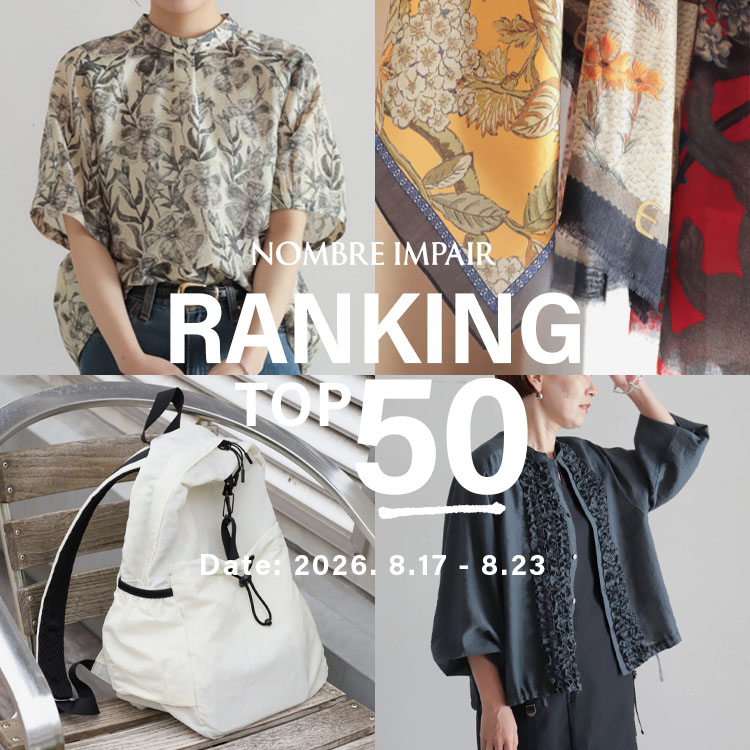 NOMBRE IMPAIR�i�m���u�� �A���y�[���j�̃V���b�v�j���[�X�u�yRANKING�z����؃����L���OTOP50�bNOMBRE IMPAIR�v