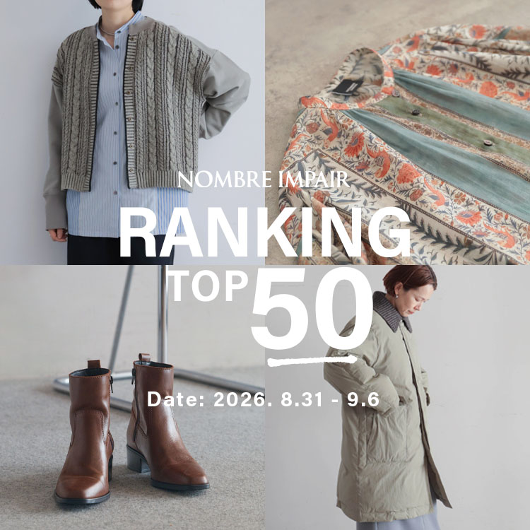 NOMBRE IMPAIR�i�m���u�� �A���y�[���j�̃V���b�v�j���[�X�u�yRANKING�z����؃����L���OTOP50�bNOMBRE IMPAIR�v