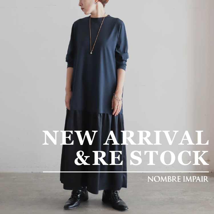 NOMBRE IMPAIR�i�m���u�� �A���y�[���j�̃V���b�v�j���[�X�u�yNEW IN�z���T�̐V�쁕�ē��ׁbNOMBRE IMPAIR�v