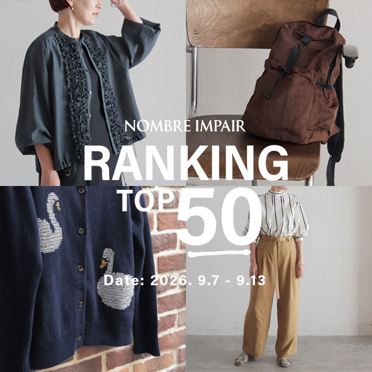 NOMBRE IMPAIR�i�m���u�� �A���y�[���j�̃V���b�v�j���[�X�u�yRANKING�z����؃����L���OTOP50�bNOMBRE IMPAIR�v