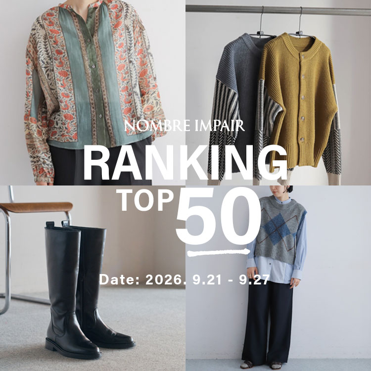 NOMBRE IMPAIR�i�m���u�� �A���y�[���j�̃V���b�v�j���[�X�u�yRANKING�z����؃����L���OTOP50�bNOMBRE IMPAIR�v