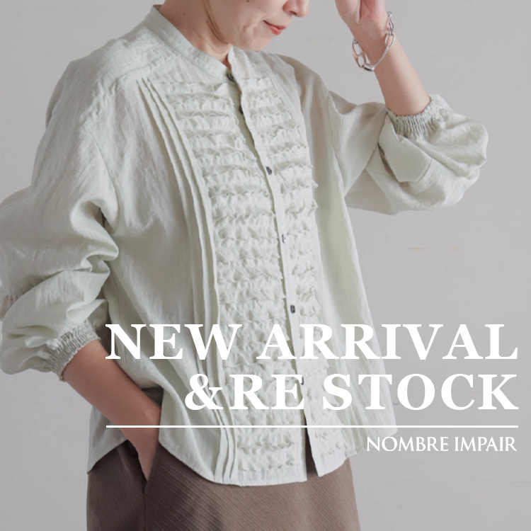 NOMBRE IMPAIR�i�m���u�� �A���y�[���j�̃V���b�v�j���[�X�u�yNEW IN�z���T�̐V�쁕�ē��ׁbNOMBRE IMPAIR�v
