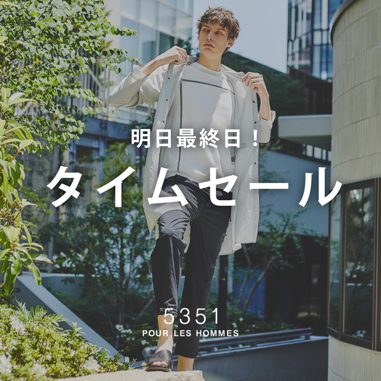5351POUR LES HOMMES｜5351プール オムのトピックス「SALEアイテムが 