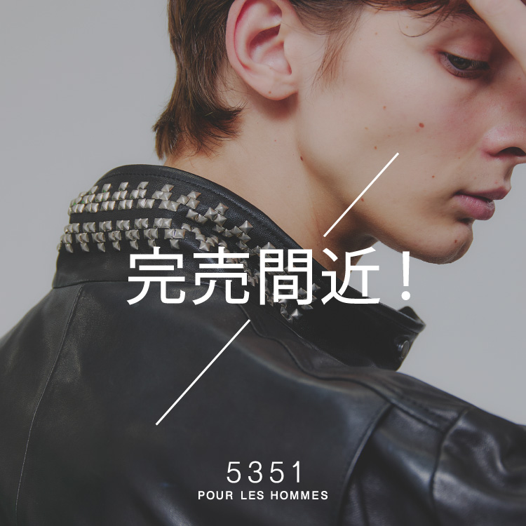 【大幅値下！早い者勝ち！】5351 レザージャケット 5351 POUR LES HOMMES 革ジャン ライダース 「24A/W」セミダブル