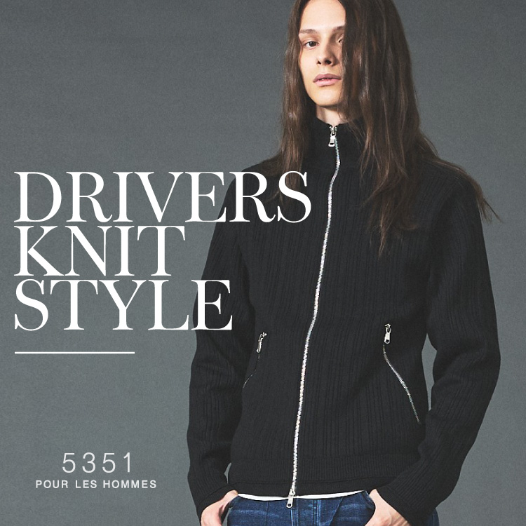 5351POUR LES HOMMES�i5351�v�[�� �I���j�̃V���b�v�j���[�X�u���l�C�̃h���C�o�[�Y�j�b�g�ō��H�̓s��I�R�[�f�B�l�[�g�v