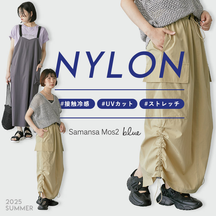 新品ジャケット☆ニコアンド好きサマンサモスモス好きソウルベリー好きオズモーシスに day off☺️