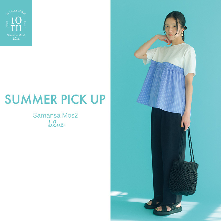 Samansa Mos2iT}T XXj̃Vbvj[XuySamansa Mos2 blue z`SUMMER PICK UP`v