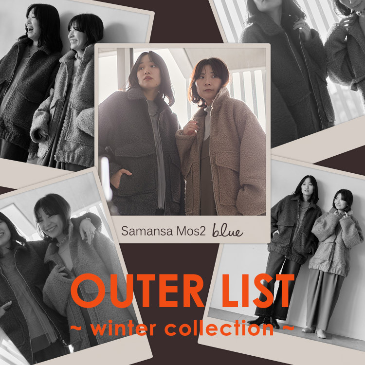 Samansa Mos2�i�T�}���T ���X���X�j�̃V���b�v�j���[�X�u�ySamansa Mos2 blue�zOUTER LIST�v