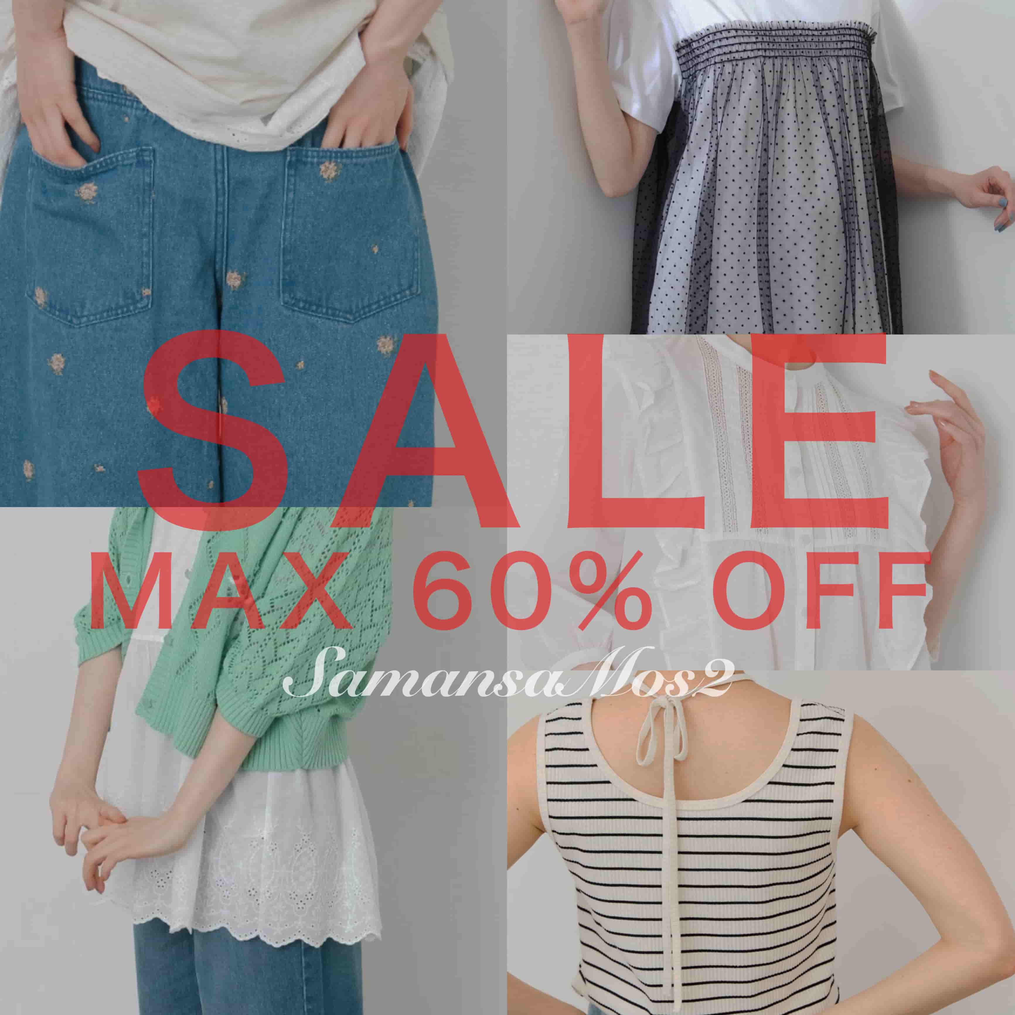 Samansa Mos2�i�T�}���T ���X���X�j�̃V���b�v�j���[�X�u�yMAX60��OFF�^SamansaMos2�z���Ȃ炨���Ɂ��Z�[���������߃A�C�e��15�I�v