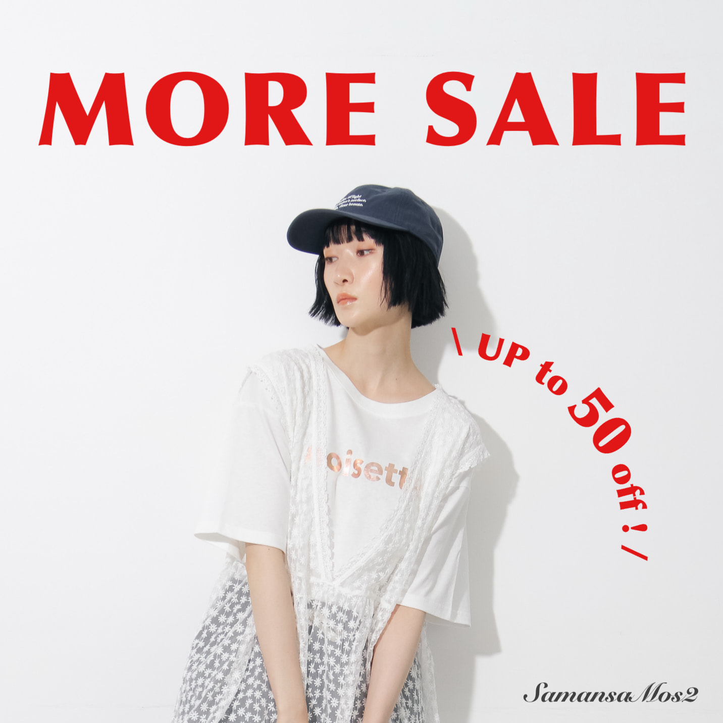 Samansa Mos2�i�T�}���T ���X���X�j�̃V���b�v�j���[�X�u�yMORE SALE�ISamansaMos2�z���~�����A�C�e��������ɂ����Ɂ��v